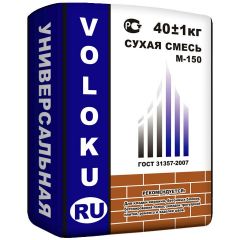 Универсальная сухая смесь Voloku M150 40 кг