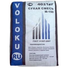 Монтажно-кладочная смесь Voloku M200 40 кг