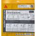 Полипропиленовая микрофибра для бетонов и растворов Sika Sikafiber PPM-12 5 кг