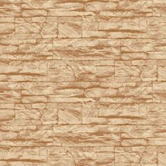 Панель ПВХ Офсет Акватон Дикий камень темно-коричневый 2700х250х8 мм