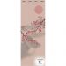 Панель ПВХ ламинированная с фотопечатью ВЕК (VEK) Цветок коричневый Японский сад панно 2700х250х9 мм