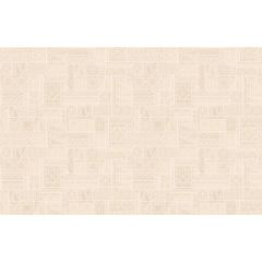 Обои флизелиновые Loymina Hygge 2 Summer 10,05х1 м (Hg13-002)