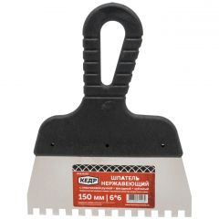 Шпатель фасадный Кедр (Cedr) 150 мм зубчатый 6х6 нержавеющая сталь пластиковая ручка (046-0150)