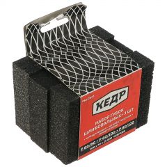 Набор шлифовальных губок Кедр (Cedr) мягкие 100х70х25 мм P60/80, P60/100, P80/120 3 шт (062-0001)