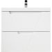 База под раковину подвесная BelBagno (Бельбагно) VITTORIA с двумя выкатными ящиками Bianco Lucido 700x450x570 VITTORIA-700-2C-SO-BL-P