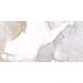 Столешница Cersanit Stone из керамогранита Life 80x45x2 белый сатиновый (63855)