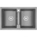 Кухонная мойка кварцевая Granula GR-8101 двухчашевая, врезная, чаша 335x420, 335x420, цвет алюминиум (8101al)