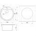 Кухонная мойка кварцевая Granula GR-5101 односекционная круглая, врезная, чаша 440x385, цвет базальт (5101bt)