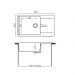 Мойка кухонная прямоугольная Polygran Gals-862 №14 Серый (444584)
