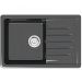 Мойка кухонная прямоугольная Marrbaxx (Марбакс) Энди Z16 черный (Z016Q004)