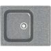 Мойка кухонная прямоугольная Marrbaxx (Марбакс) Арлин Z15 тмно-серый (Z015Q008)