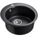Мойка кухонная Paulmark (Паульмарк) кварцевая GELEGEN PM404800-BL черный D475 мм