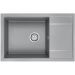 Мойка кухонная Paulmark кварцевая VERLASS PM317850-GRM серый металлик