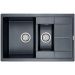 Мойка кухонная Paulmark кварцевая FESTE PM237850-BLM черный-металлик 775х495 мм