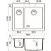 Мойка кухонная прямоугольная Omoikiri Bosen 59-2-GR leningrad grey (4993558)