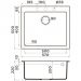 Мойка кухонная квадратная Omoikiri Bosen 57A-GR (4993819)