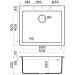 Мойка кухонная квадратная Omoikiri Bosen 57A-WH (4993820)
