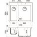 Мойка кухонная прямоугольная Omoikiri Bosen 59-2A-GB (4993821)