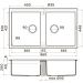 Мойка кухонная прямоугольная Omoikiri Kitagawa 86-2-GB (4993492)