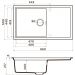 Мойка кухонная прямоугольная Omoikiri Sintesi 86-WG (4997133)