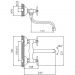 Смеситель для кухни Cron CN4620, хром