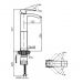 Смеситель для раковин Cezares (Цезарис) Quattro хром (QUATTRO-C-LC-01-W0)