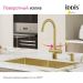 Смеситель Iddis (Иддис) Pure для кухни с каналом для фильтрованной воды матовое золото PURMGFJi05