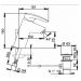 Смеситель для раковины Jacob Delafon (Якоб Делафон) Panache хром (E72240)