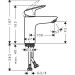 Смеситель для раковин Hansgrohe Logis хром (71107000)