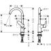 Смеситель для кухонных моек Hansgrohe Logis хром (71130000)