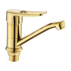Смеситель для кухни с коротким изливом Potato (Потато) золотистый (P45150-4)