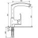 Смеситель для кухни Ulgran U-005-342, графит