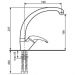 Смеситель для кухни Ulgran U-007-341, ультра-белый