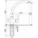 Смеситель для кухни Ulgran UQ-017-02, лен