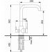 Смеситель для кухни Ulgran UQ-019-02, лен
