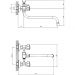 Смеситель для ванны Decoroom (Декорум) DR50 (DR50045R) хром