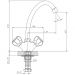Смеситель для кухни Decoroom DR50 (DR50028R) хром