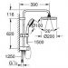 Душевая система Flex наружного монтажа с переключателем, Grohe Tempesta Cosmopolitan System 200, хром, (27394002)