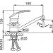 Смеситель для кухни Frap F4521-2 Хром