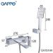 Смеситель для ванны Gappo G3218 хром