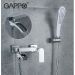 Смеситель для ванны Gappo G3248-8 белый,хром