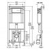 Система инсталляции для унитазов Viega Eco Plus 660321 с клавишей смыва Visign for Style 10 (596323) цвета хром