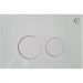 Кнопка смыва для скрытых систем инсталляции Ceramalux DC/1-014 цвет белый глянец