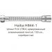 Душевой шланг Haiba PVC(ПВХ) армированный , 150 см, HB44-1, серебристый