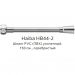 Душевой шланг Haiba PVC(ПВХ) усиленный , 150 см, HB44-2, серебристый