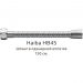 Душевой шланг Haiba в одинарной оплетке , 150 см, HB45, хром