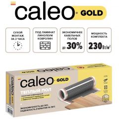 Теплый пол пленочный инфракрасный Caleo Gold 230-0,5-1,0, 230 Вт/м2, 1 м2