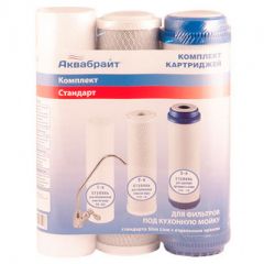Комплект для очистки воды Аквабрайт (Aquabright) КОМПЛЕКТ К-1