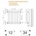 Радиатор секционный Arbonia 2180/4 боковое подключение (без накладок) № 12 3/4 RAL Anthrazit Metallic