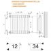 Радиатор секционный Arbonia 2050/24 боковое подключение (без накладок) № 12 3/4 RAL 9016 Белый